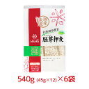 はくばく 胚芽押麦 スタンドパック 540g（45g×12袋）6袋セット