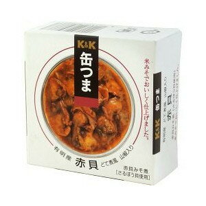 K&K 缶つま 赤貝どて煮 山椒入り 70g×24缶入 【配送区分A】hs