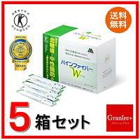 19日から使える最大500円OFFクーポン配布中★【送料無料・5箱】松谷化学 パインファイバーW (6g×60包入) 5個セット 特定保健用食品【※北海道・沖縄・離島は配送不可】【配送区分A】hs 19日から使える最大500円OFFクーポン配布中★【送料無料・5箱】松谷化学 パインファイバーW (6g×60包入) 5個セット 特定保健用食品【※北海道・沖縄・離島は配送不可】【配送区分A】hs