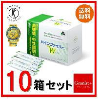 19日から使える最大500円OFFクーポン配布中★【送料無料・10箱】松谷化学 パインファイバーW (6g×60包入) 10個セット 特定保健用食品【※北海道・沖縄は追加料金になります】【配送区分A】hs 19日から使える最大500円OFFクーポン配布中★【送料無料・10箱】松谷化学 パインファイバーW (6g×60包入) 10個セット 特定保健用食品【※北海道・沖縄は追加料金になります】【配送区分A】hs