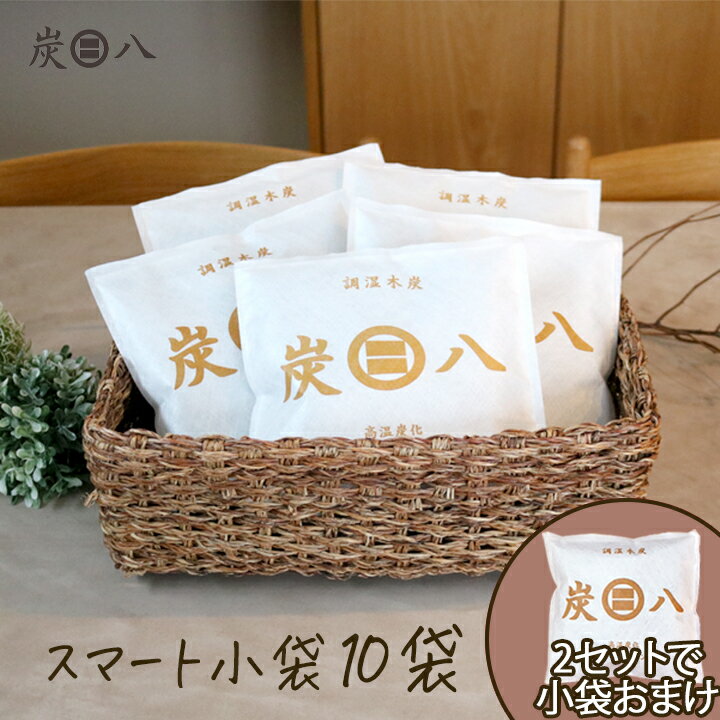 【100円OFFクーポン有★買って応援！