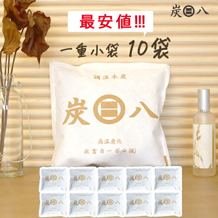 【100円OFFクーポン有★買って応援！