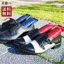 【レビューで選べるプレゼント】炭八 ミニ (同色 2本入 2セット) 靴 消臭 出雲屋炭八 湿気取り 湿気とり 繰り返し使える TV通販 炭8 炭 八 除湿 玄関 シューズキーパー 靴用 炭 下駄箱 靴 スニーカー パンプス テレ東マート