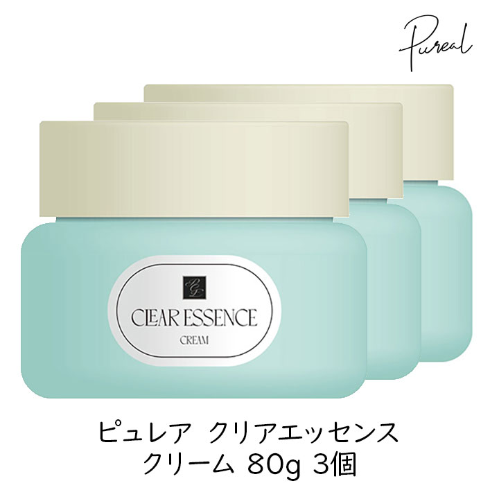 乐天商城 - マルマンH＆B ピュレア クリアエッセンス クリーム 80g 3個 スキンケア 保湿 フェイスクリーム 高保湿 乾燥 保湿ケア