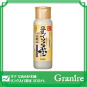 サナ なめらか本舗 リンクル化粧水 200mL【配送区分A】to