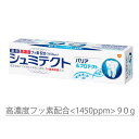 gsk V~eNg oAveNg 90g 1  gD[Xy[Xg n~KL moߕq zCgjO tbf \h [A60]