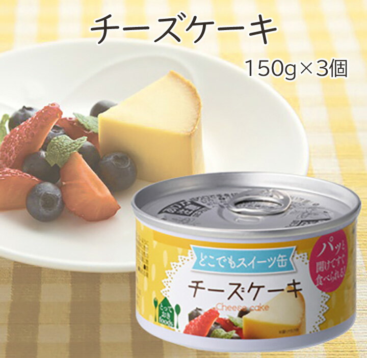 100OFFݥͭäƱ硪Φ󤭻ԡۥȡ衼ա ɤǤ⥹Ĵ̥ 150g 3