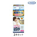 加湿器の除菌タイム 液体タイプ消臭プラス UYEKI 500mL 本体×2本セット カビ 掃除 簡単 給水 臭い タンク 雑菌 ぬめり 柿シブ 安心 安全 即効...