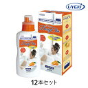 入浴剤 ボディクリン UYEKI 500mL 本体×12本セット 角質 泡風呂 化粧 オレンジオイル パパイヤ酵素 クエン酸 ヤシ油 香り バス リフレッシュ ...