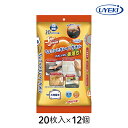 【抽選で最大100%ポイントバック★5/10限定 要エントリー】スーパーオレンジ ちょこっとキレイ! UYEKI タオル20枚入×12個 キッチン 汚れ 強力洗...