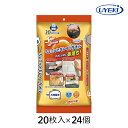【抽選で最大100%ポイントバック★5/10限定 要エントリー】スーパーオレンジ ちょこっとキレイ! UYEKI タオル20枚入×24個 キッチン 汚れ 強力洗...