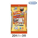 【抽選で最大100%ポイントバック★5/10限定 要エントリー】スーパーオレンジ ちょこっとキレイ! UYEKI タオル20枚入×3個 キッチン 汚れ 強力洗浄...
