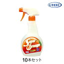 【抽選で最大100%ポイントバック★5/10限定 要エントリー】スーパーオレンジ 消臭・除菌泡タイプ UYEKI 本体×10本セット キッチン 汚れ 強力洗浄 ...