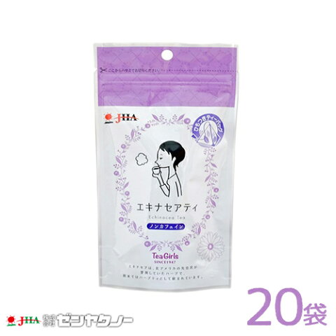 Tea Girls エキナセアティ12g 20袋 お茶 ノンカフェイン【区分A】