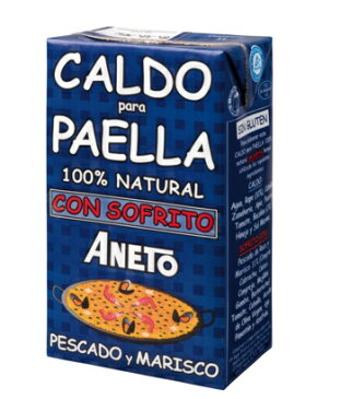 ANETO魚介パエリャのカルド/パエリア/パエリヤ/パエージャ/パエジャ/paella(スープ1000ml)