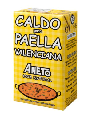 ANETOバレンシアパエリャのカルド/パエリア/パエリヤ/パエージャ/パエジャ/paella(スープ1000ml)