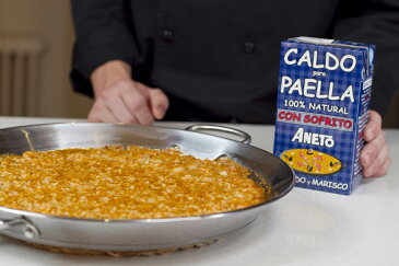 ANETO魚介パエリャのカルド/パエリア/パエリヤ/パエージャ/パエジャ/paella(スープ1000ml)