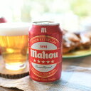 mahou シンコ・エストレージャス 画像2