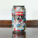 mahou セッションIPA 画像2