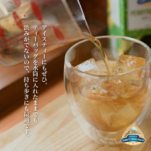 ��3/4(��)�ʹ߿���в١�GRANJA SanFrancisco�ؤϤ��ߤĥ���ߡ���ƥ�����20�����ˡ� �Υ󥫥ե����� �ƥ����Хå� ����ߡ��� �ϡ��֥ƥ��� �Ϥ��ߤ� �ϥ��ߥ� ˪̪ �������ƥ��� �ۥåȥƥ��� ���ڻ� ���ڻ� ���ե� �ץ쥼��� ���ڥ��� ���ڥ���ľ͢��