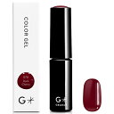 GRANJE ジェルネイル カラー (070 Dark Cherry) |カラージェル ポリッシュ ボルドー マルーン 日本製 簡単 セルフ ジェルネイル 国産...
