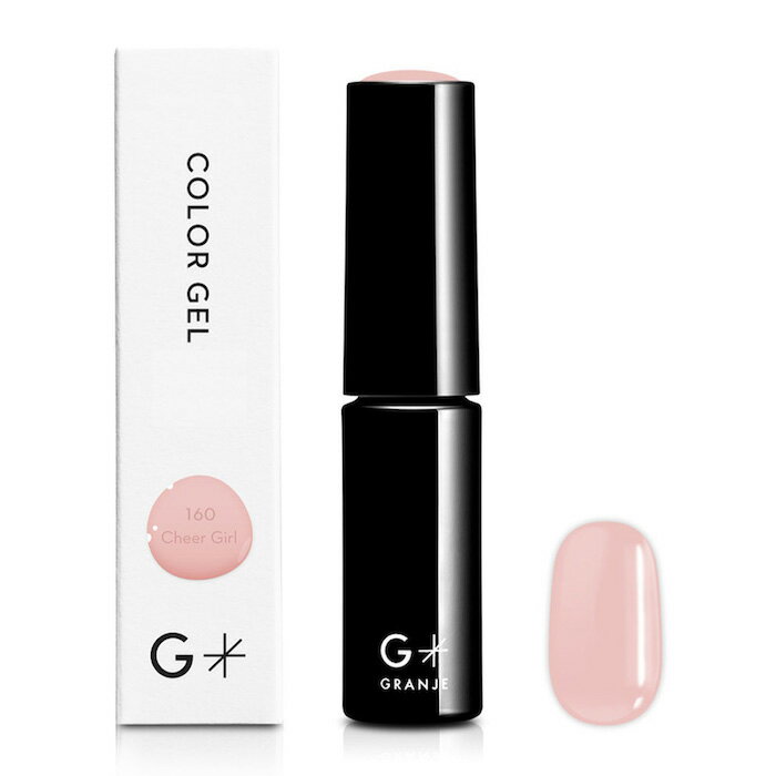 GRANJE オフィスネイル カラー (160 Cheer Girl) ｜ジェルネイル カラージェル ポリッシュ ライトピン..