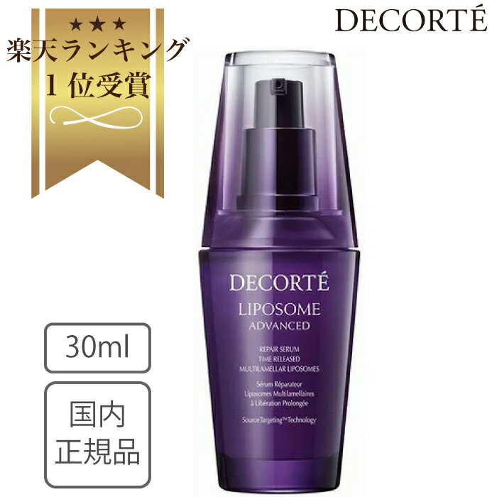 シルバーバイオティクス シルバージェル 43g (1.5oz) silver BIOTICS Silver Gel スキンケア ナノシルバー配合 保湿ジェル スキンジェル 無香タイプ