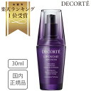 花王　キュレル　Curel　エイジングケアシリーズ　ジェルクリーム（しっとり）　40g