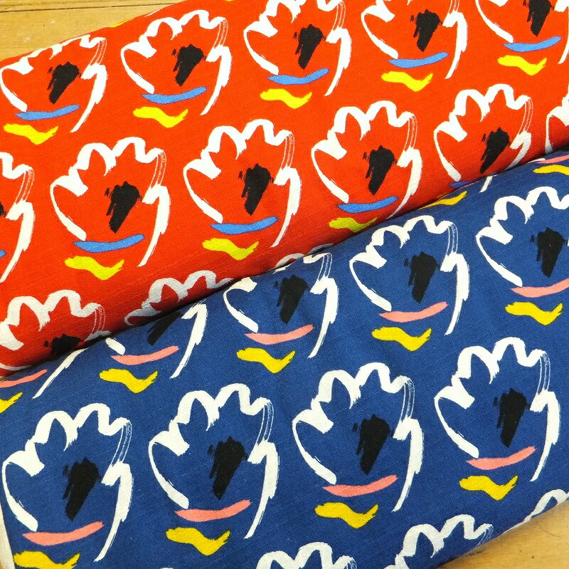 バニランエコットン (綿 生地 布)