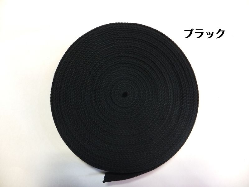 樂天商城 - （在庫限り）アクリルテープ・ブラック　20mm幅 2mm厚 10m巻　（1m当たり税込121円）