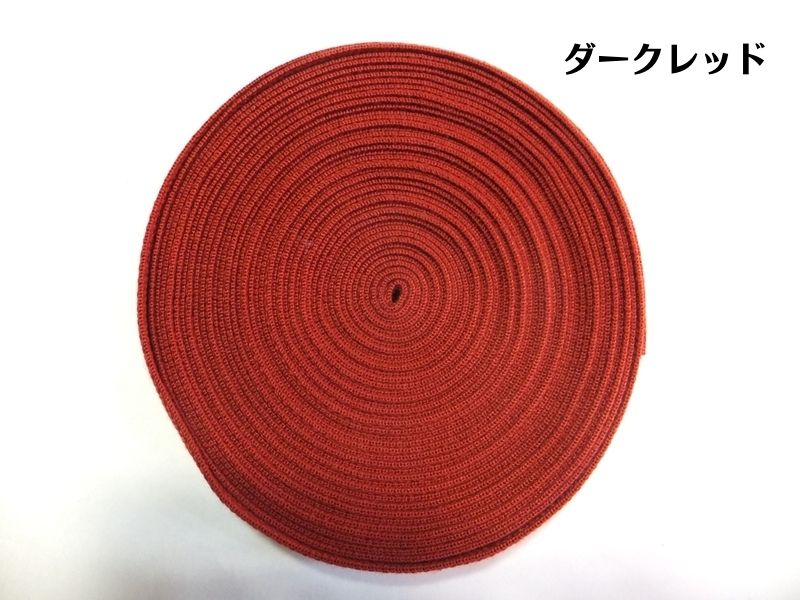 樂天商城 - （在庫限り）アクリルテープ・ダークレッド　20mm幅 2mm厚 6.1m巻　（1m当たり税込121円）