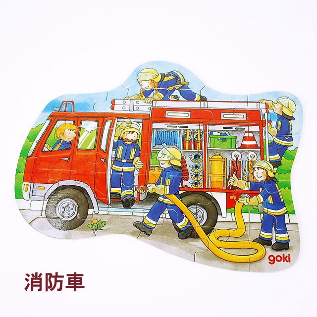 木の 知育玩具【goki ノンフレームパズル】木製 はたらくくるま おしごと 働く車消防車 ブルドーザー トラクター■メール便で送料220円（同梱不可）2021gw 1