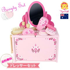 https://thumbnail.image.rakuten.co.jp/@0_mall/granpapatoys/cabinet/715/7159-0507_1t.jpg