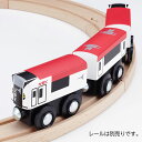 brio 互換【moku TRAIN E259系成田エクスプレス】3歳 4歳 5歳 電車 汽車 ごっこ遊び プレゼント お祝い 入園 誕生日 ブリオ 木 木製 ナチュラル 知育 JR 新幹線 貨物 鉄道