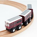 brio 互換3歳 4歳 5歳 電車 汽車 ごっこ遊び プレゼント お祝い 入園 誕生日 ブリオ プラレール モクトレイン 木 木製 ナチュラル 知育 JR 新幹線 貨物 鉄道 阪急電鉄 大阪 京都 神戸 宝塚