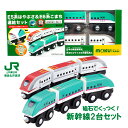 brio 互換【moku TRAIN E5系はやぶさ＆E6系こまち連結セット】3歳 4歳 5歳 電車 汽車 ごっこ遊び プレゼント クリスマス お祝い 入園 誕生日 ブリオ プラレール モクトレイン シンカリオン 木 木製 ナチュラル 知育 JR 新幹線 特急