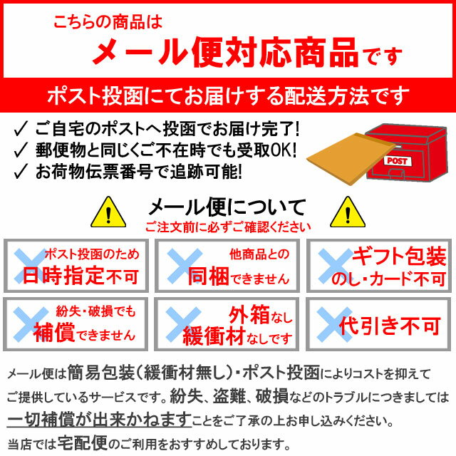 【新幹線 ジップバッグ】3歳 4歳 5歳 電車 汽車 ごっこ遊び プレゼント ブリオ プラレール JR E5系 はやぶさ E6系 こまち ドクターイエロー N700A 保存袋 小物収納 おやつケース 機内持ち込み マスク ケース 入れ ジッパーバッグ ジップロック メール便