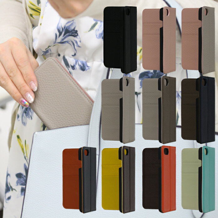 Rakuten - スマホ iPhone おしゃれ アイフォン 手帳型 ケース スマホケース 本革 あいふぉん アイフォン apple せぶん アイフォンケース 手帳型スマホカバー 手帳型 携帯ケース スマホ ケース カバー スマホケース スマホカバー 携帯カバー 手帳型スマホケース 手帳型携帯ケース