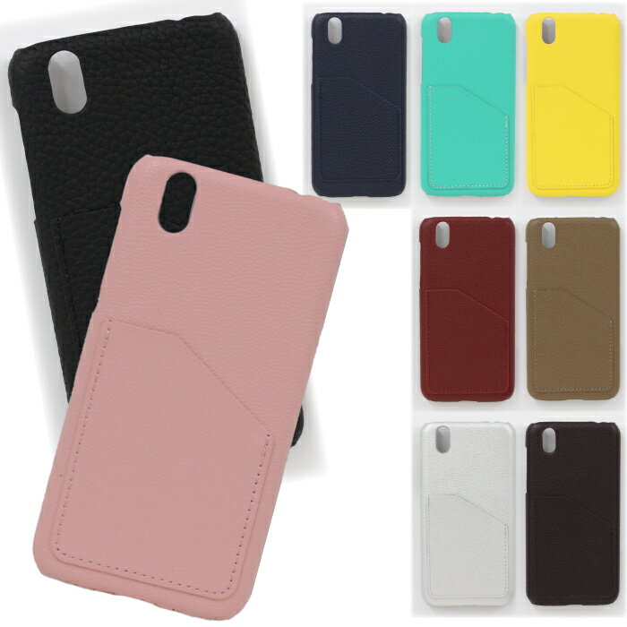 SH-M15 SH-RM15 basic A003SH H-53A sense4 sense4basic sense4lite sense5G SH-41A lite basic 5G sense 4