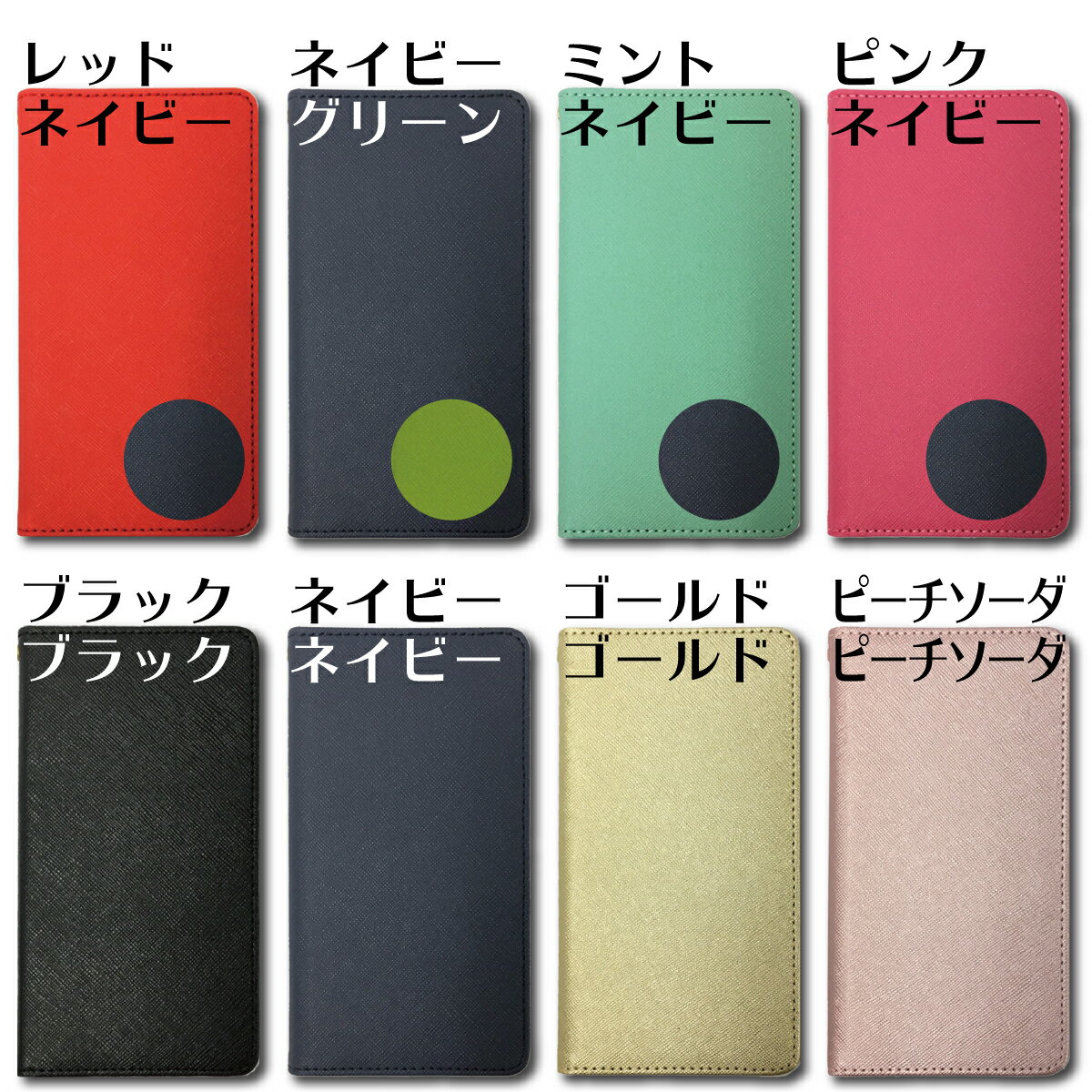 Reno3 A Reno3-A 楽天モバイル ...の紹介画像3