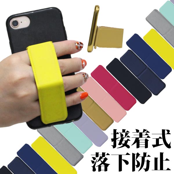 ٥ ޥۥ󥰥٥   饤ɼ iphone ɻ  android ͵ Х ޥۥ٥ Ͳ...