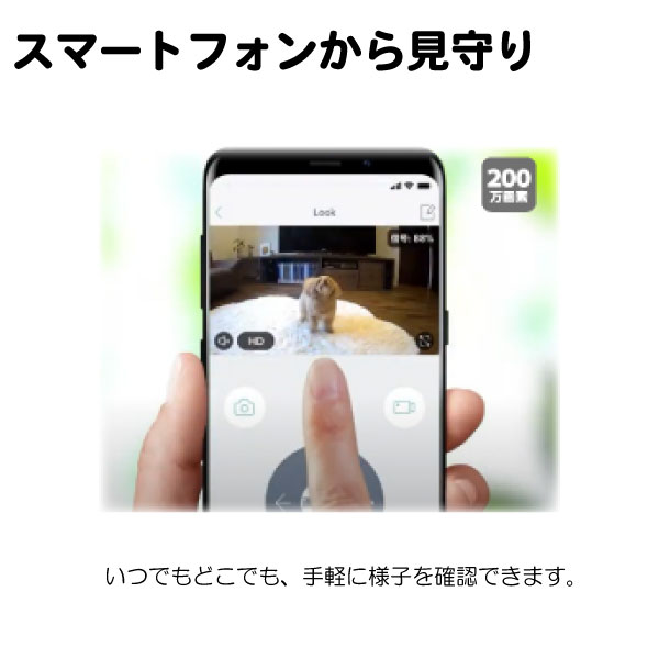 ��å����� ����ꥫ��� LOOK ����� ����� ���ץ� Ϣư �ꥢ�륿���� �ڥå� �Ҥɤ� �֤���� Ϸ�� ��� �������� ���ޥ� ��� ���� ���� ���������� �۾︡�� ����