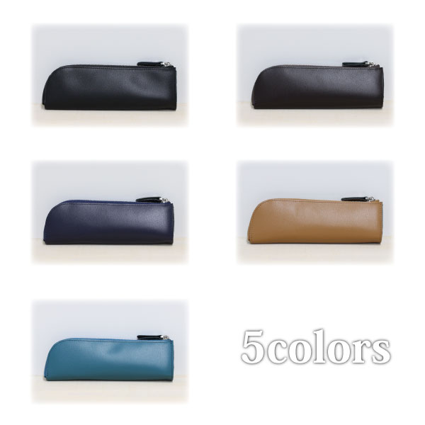 ペン ケース ふで箱 筆箱 予約販売 本 オフィス オフィスカジュアル オシャレ ペンケース 大容量 シンプル レディース おしゃれ メンズ 本革 革