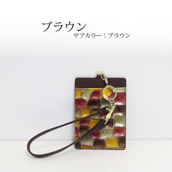 パスケースおしゃれ カラフル シンプル 革 本...の紹介画像3