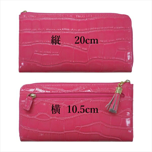 スリム財布 財布 ぺたんこ 財布 スリム 薄 ...の紹介画像3