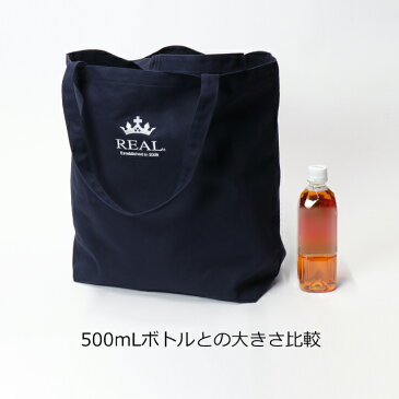 ネイビー/Lサイズ鞄/カバン/刺繍REAL-BAG-NV-L