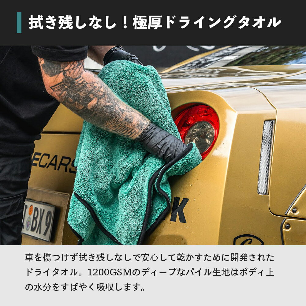 �� ���������� �� AutoFinesse �����ȥե��ͥ� AQUA DELUXE �������ǥ�å��� �ɥ饤�󥰥����� AQDXL ���������꡼ ���� �������� ���� ���� �ݸ� ˢ���� ��å��� �����ƥ��� �������ѡ��� �ץ����� �ץ����� �ե��ͥ�