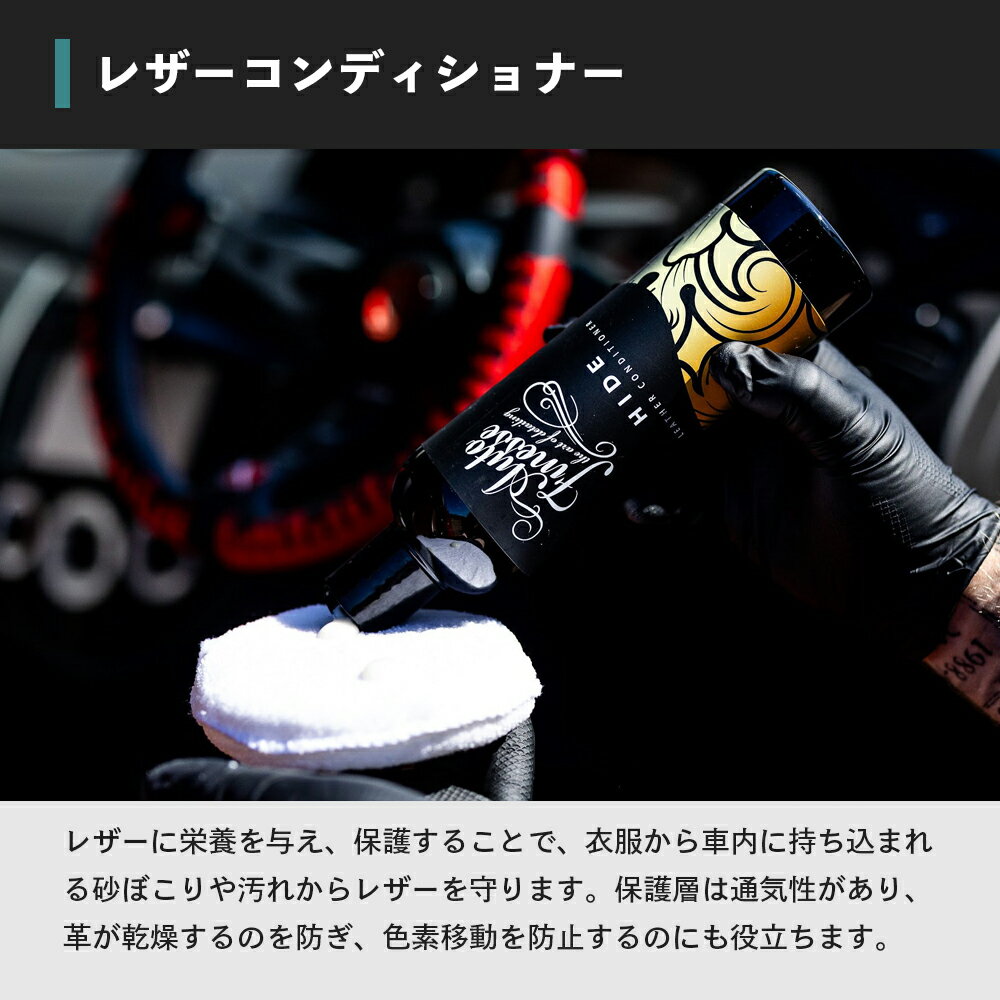 �� ���������� �� AutoFinesse �����ȥե��ͥ� HIDE �ϥ��� �쥶������ǥ�����ʡ� HCOD500 ����ƥꥢ ���� �������� ���� ���� �ݸ� ˢ���� ��å��� �����ƥ��� �������ѡ��� �ץ����� �ץ����� �ե��ͥ�