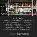 grantz:10004397のサンプル画像2