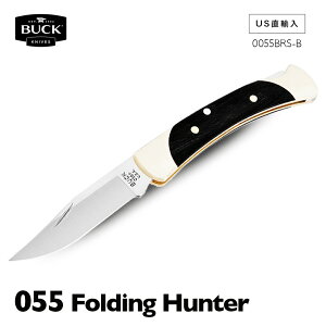 【3ヶ月保証／送料無料】 バックナイフ 55 フォールディングハンター 0055BRS-B BUCK KNIVES Folding Hunter Knife バックナイブズ ポケットナイフ ナイフ スキナー ハンターナイフ 狩猟 スキニングナイフ サバイバルナイフ アウトドア キャンプ ソロキャンプ ソロキャン